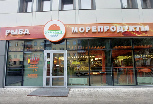 ТЗ Геодезическая, 4/1 