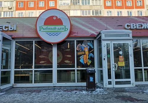 ТЗ Дуси Ковальчук,73