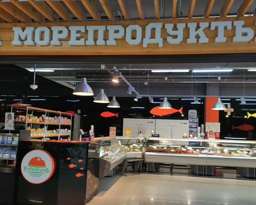 ТЗ Гребенщикова,2