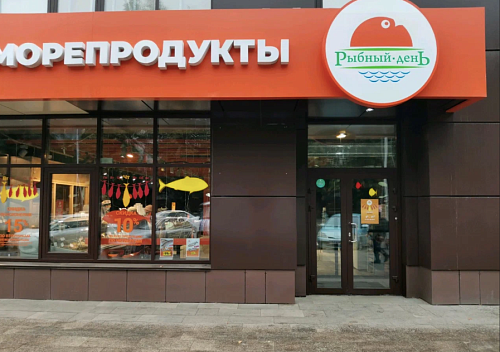 ТЗ Громова, 8